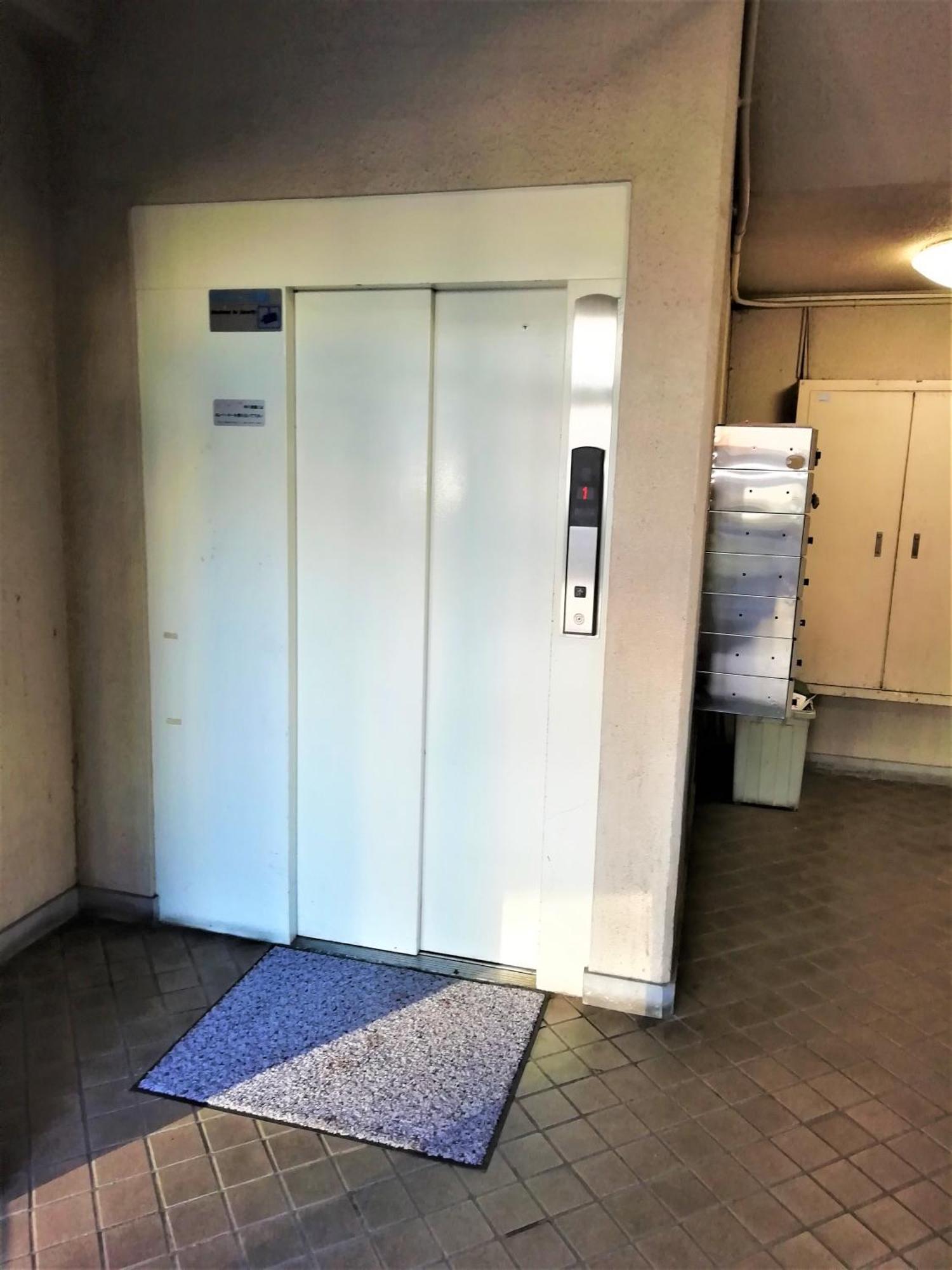 Near Tram Apartment Окаяма Екстер'єр фото
